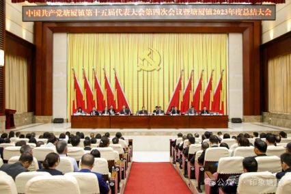 2023年?yáng)|莞塘廈“最?！逼髽I(yè)名單公布，電將軍上榜